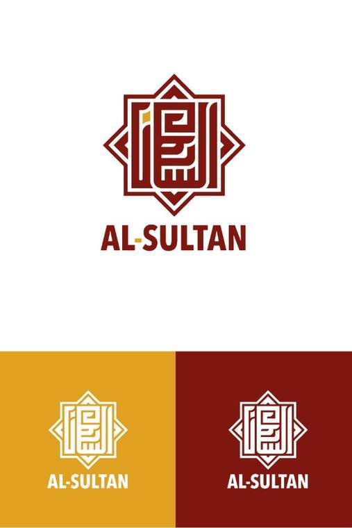 Alsultan Logo