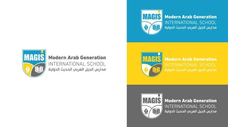 Magis Logo